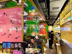 -鲜潭蒸汽石锅鱼(五道口购物中心店)