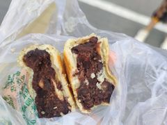 豆馅烧饼-老回回饺子馆(海洋馆店)