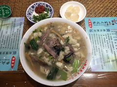 -毅祥斋老孙家泡馍(北院门鼓楼店)