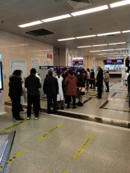 -河南中医药大学第一附属医院-医疗整形