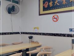大堂-迎扬春茶社(闻喜路店)