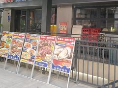 -明本湛江鸡•海鲜小厨(陈家祠店)