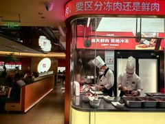 -左庭右院鲜牛肉火锅(南通CBD大有境店)