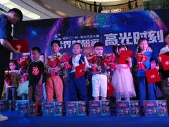 -格林米乐教育(欢乐颂商场中心店)