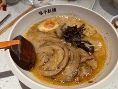 熊本叉烧拉面-味千拉面(新城市广场店)