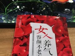 -红糖水都·女生特炖·中式滋补炖(北辰店)