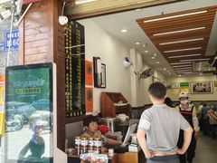-蒋家肠旺面馆老店(合群路店)