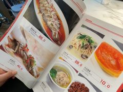 -花园茶楼(兴城西路店)