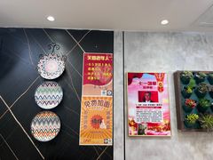 -歹歹的加个面过油肉拌面