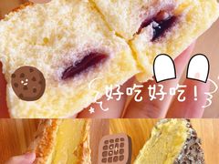 -御品轩(汉神购物广场店)