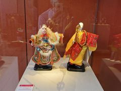 -福建省非物质文化遗产博览苑