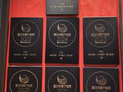 -海味世家·家常菜馆(明州里店)
