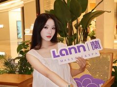 -LANN I 蘭 SPA(陆家嘴中心店)