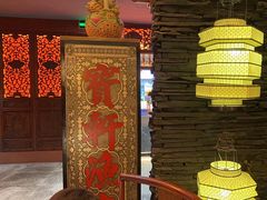 -宝轩渔府·老字号海鲜·正宗津菜(水上店)
