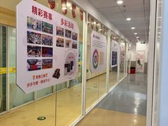 -凤凰机器人乐高编程活动中心(星湖校区)