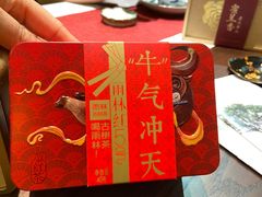 -翁暖茶馆(滨江东总店)