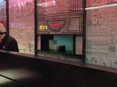 -小杨生煎(湟普汇店)