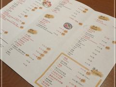 -YAMAKAWA(龙湖胥江天街店)