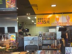 -麦当劳(垡头西路店)