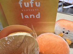 -fufuland·生乳舒芙蕾(北京·合生汇店)