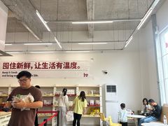 -来噻布布 Lets BUBU