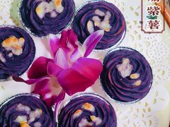 -甜梦园(燕喜店)