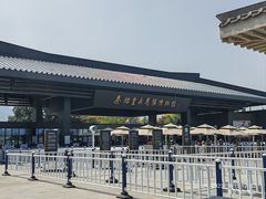门票包含的第一部分-兵马俑-秦始皇帝陵博物院(兵马俑)