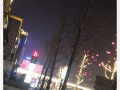 -胡桃里乐队酒馆(鎏嘉码头店)