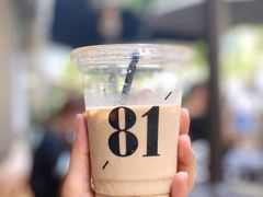 -81BAKERY(大学路店)