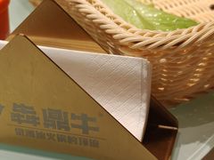 -犇鼎牛潮汕牛肉火锅(新辰里学清路店)