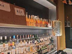 -GAM HighBall 日式小酒馆
