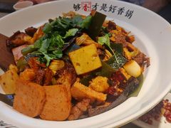 -川成元·麻辣香锅(凯德MALL西直门店)