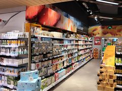 -Olé精品超市(重庆观音桥店)