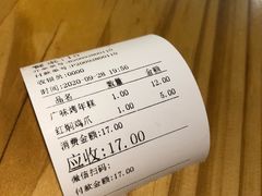 -恋萍小吃(时代店)