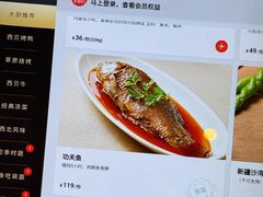 -西贝(六里桥旗舰店)