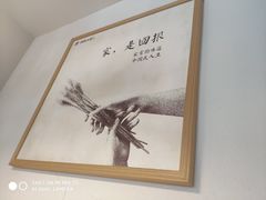 -胡家大厨(时光街店)