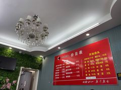 -一味老卤面(大石桥店)
