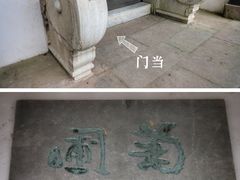 -常德桃花源景区