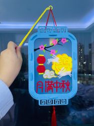 -妍悦母婴月子会所(武汉天地店)