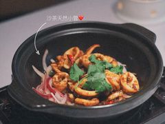 沙茶天然小管-宣和一味·佛跳墙行馆(万象前海店)