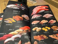 -Sushi Love 创意寿司(丽影广场店)