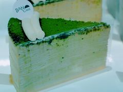 -BanCake·法式千层·拿破仑專門店