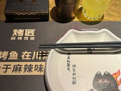 -烤匠麻辣烤鱼(时代广场店)