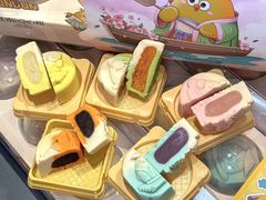 -百年同和·江南点心院(山塘街店)