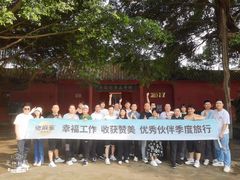 -闽粤南澳总镇府