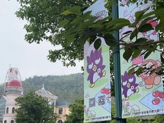 -安吉Hello Kitty乐园