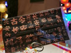 -长安大牌档之西安博物院文化餐厅(中贸店)