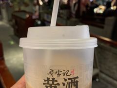-寻宝记绍兴菜(鲁迅路店)