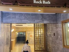 -嘉佑温泉水世界