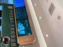 -泸溪河桃酥(欧尚店)